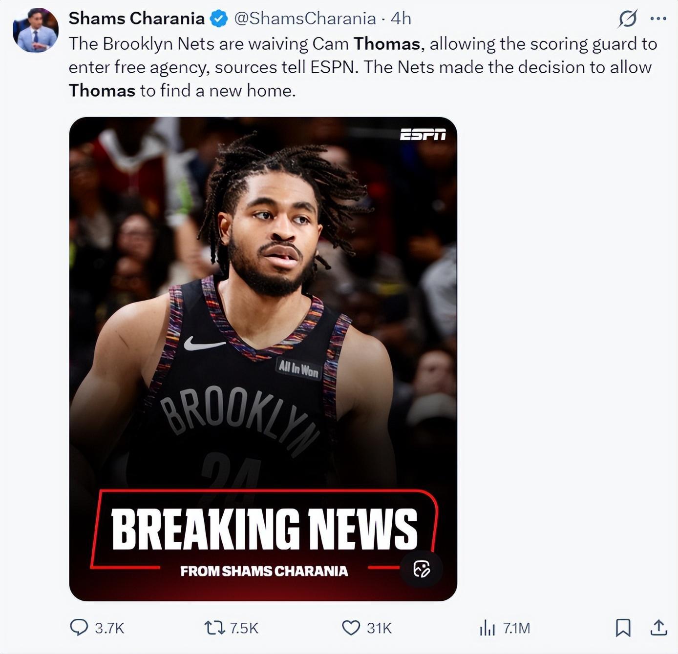 kaiyun.com-火箭有意签托马斯!队记分析薪资最高125万 多队竞争为与KD重聚?